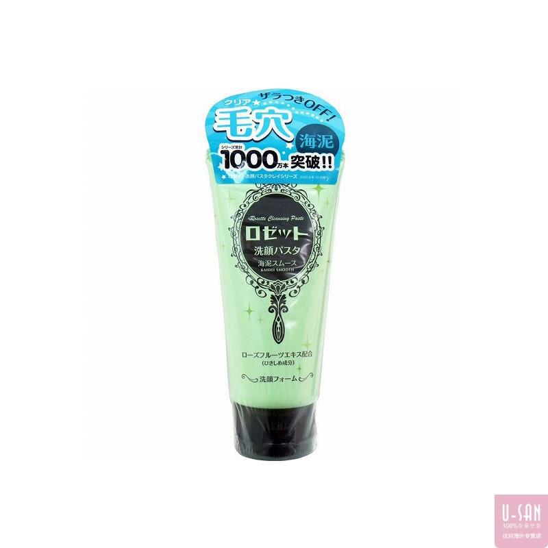 日本 ROSETTE/诗留美屋 海泥洗面奶 摩洛哥粘土湖泥 120g