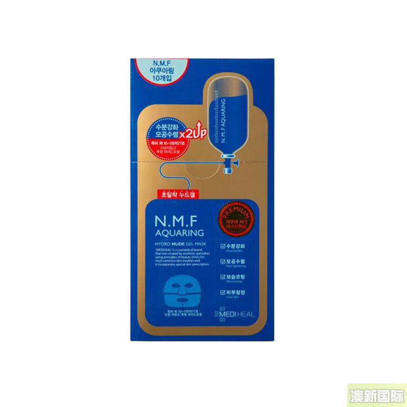 Clinie可莱丝NMF补水2UP黄金双效双倍水库凝胶面膜10片/盒 Clinie可莱丝NMF补水2UP黄金双效双倍水库凝胶面膜10片/盒