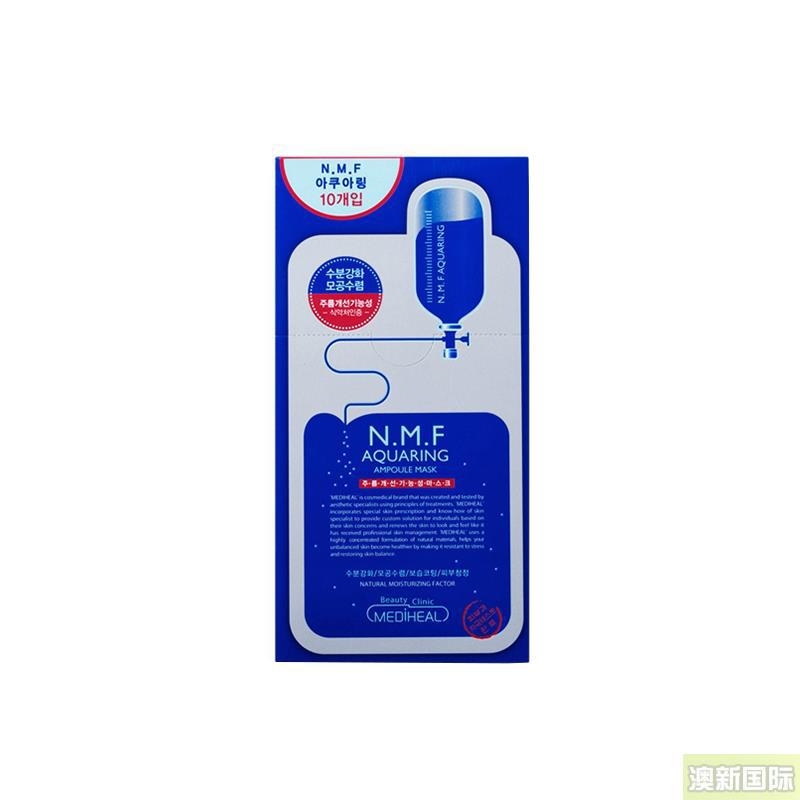 Clinie可莱丝 NMF针剂水库面膜25ml*10片 Clinie可莱丝 NMF针剂水库面膜25ml*10片