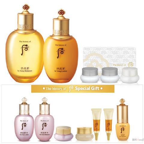 韩国进口护肤品礼盒-WHOO后拱辰享 气韵生 护肤品礼盒套装