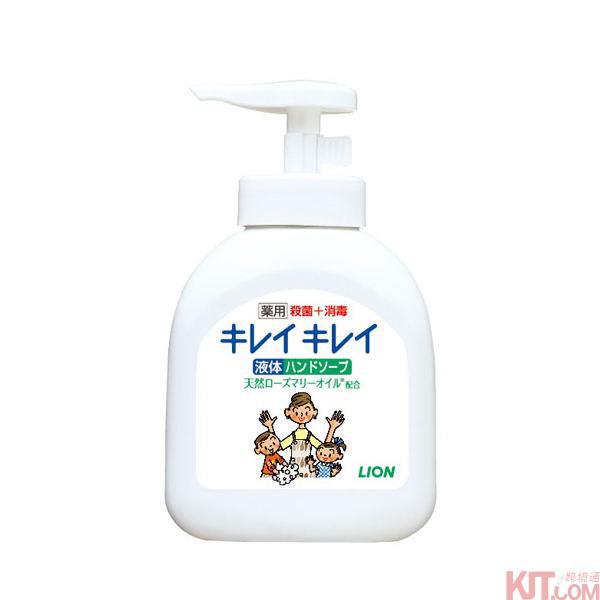 日本进口洗手液-狮王LION KIREI全植物洗手液 日本进口洗手液-狮王LION KIREI全植物洗手液