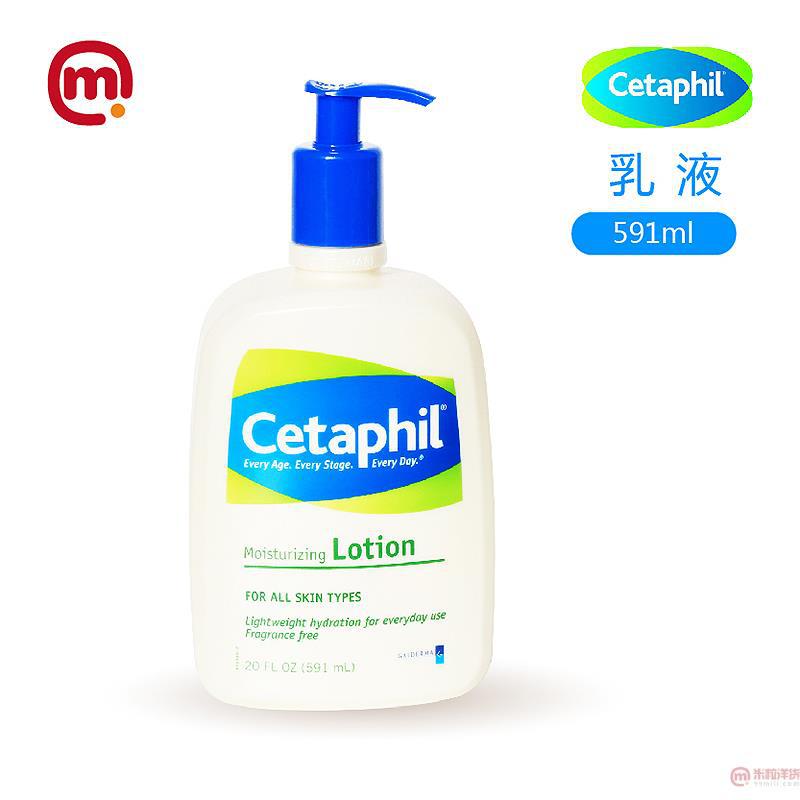 加拿大进口保湿乳液-CETAPHIL丝塔芙 温和保湿乳液(加量装)591ml 加拿大进口保湿乳液-CETAPHIL丝塔芙 温和保湿乳液(加量装)591ml