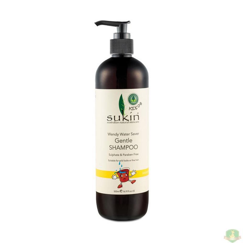 苏芊 SUKIN 儿童温和洗发水【澳洲直邮】