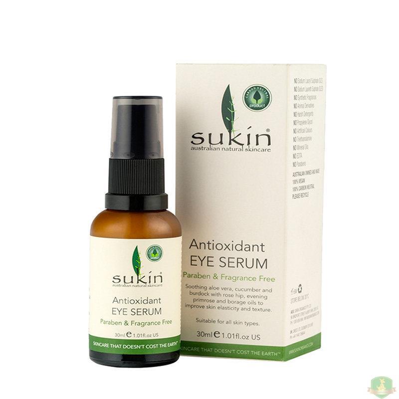 苏芊 SUKIN 抗氧化眼部精华【澳洲直邮】