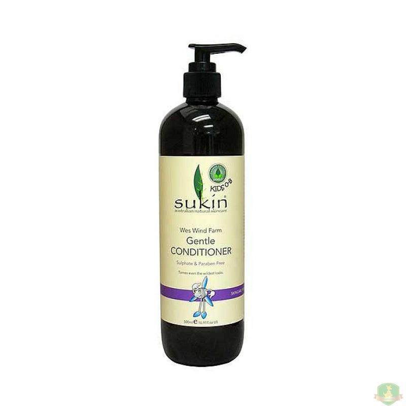 苏芊 SUKIN 儿童温和护发素【澳洲直邮】