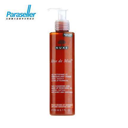 Nuxe欧树蜂蜜洁面凝胶200ml啫喱洗面奶深层清洁补水法国原装