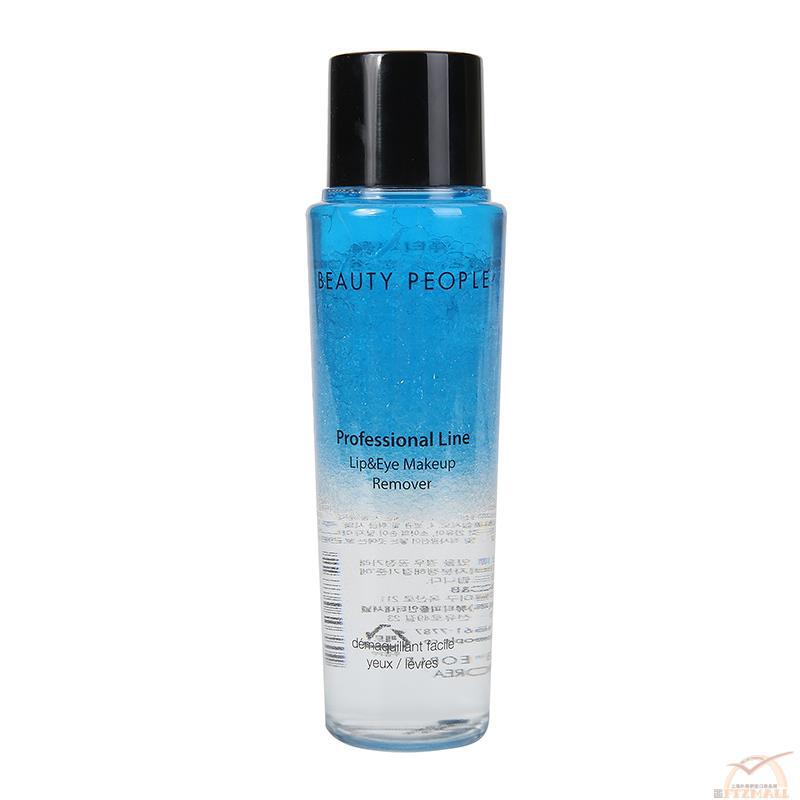 BEAUTY PEOPLE 专业防水眼唇卸妆液 BEAUTY PEOPLE 专业防水眼唇卸妆液