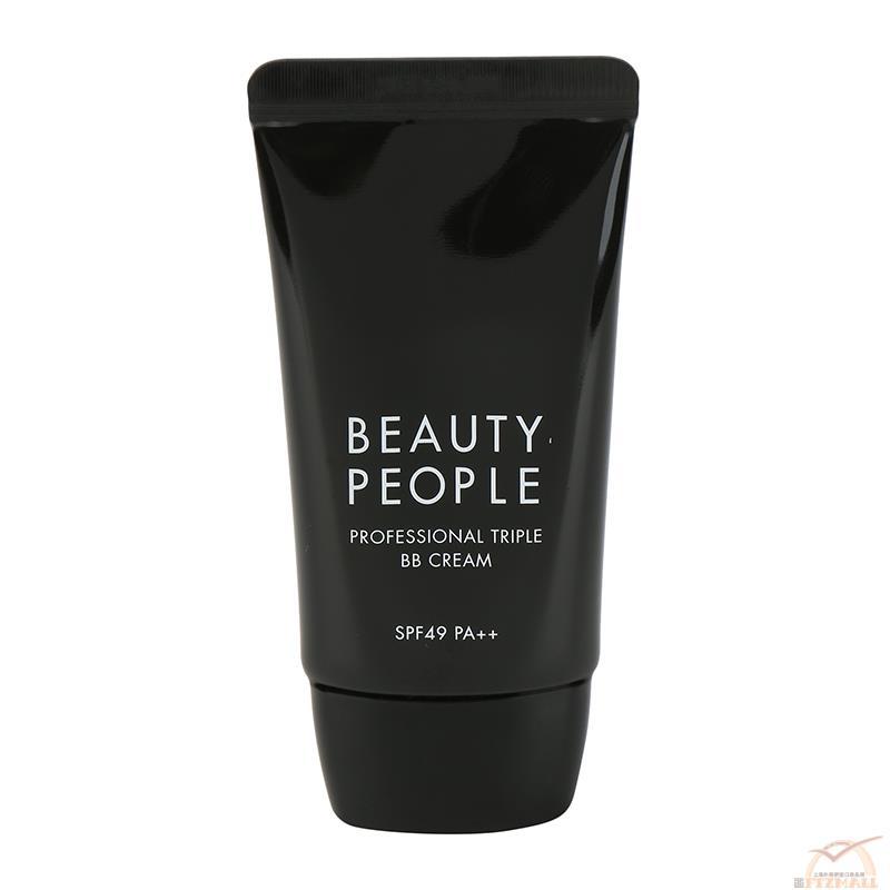 BEAUTY PEOPLE 专业美白抗皱防晒3重功效BB霜
