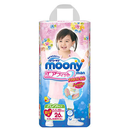 日本本土moony尤妮佳女拉拉裤XXL26片 超薄透气