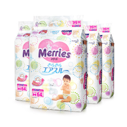 日本花王纸尿裤M64*4三倍透气婴儿中号尿不湿超薄宝宝尿裤