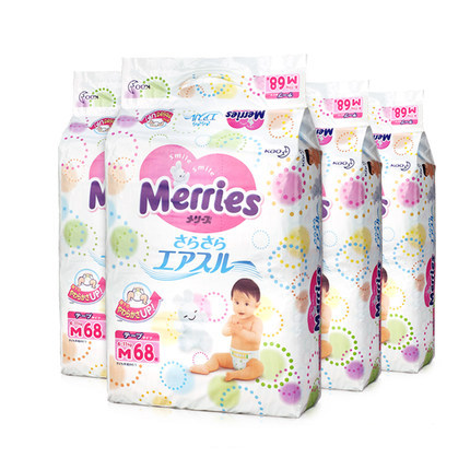 日本原装进口花王Merries婴儿纸尿裤尿不湿M68片四包装