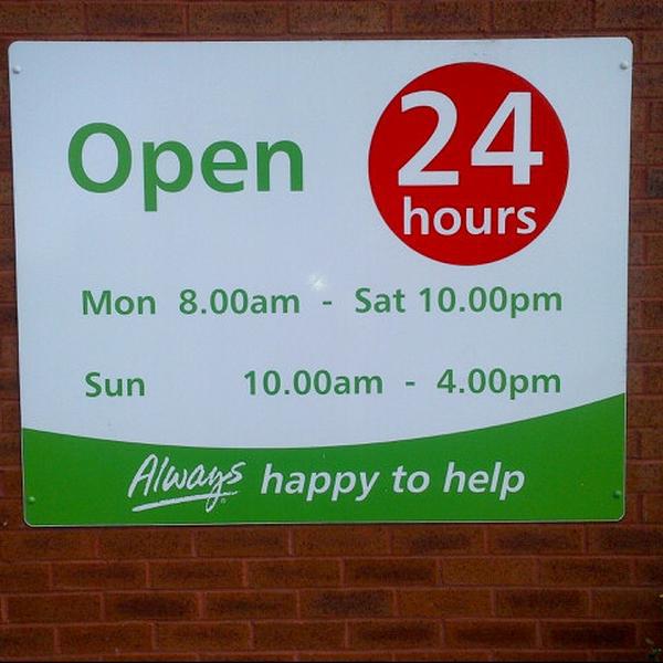 ASDA 英国戈斯福斯荷里活大道
