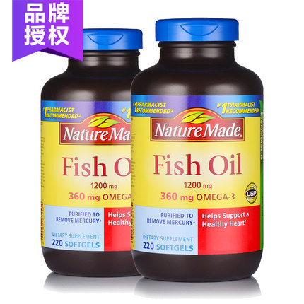 Nature Made深海鱼油软胶囊440粒 美国原装进口中老年fish oil Nature Made深海鱼油软胶囊440粒 美国原装进口中老年fish oil