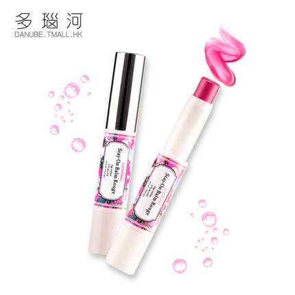 日本CANMAKE井田 高保湿防晒持久滋润唇膏3g 修饰唇纹 9色可选