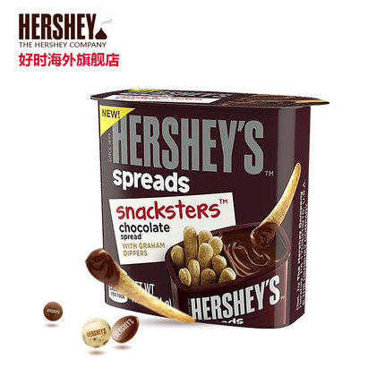 好时巧克力蘸酱手指饼干美国进口休闲办公室零食食品51g 3倍购买 好时巧克力蘸酱手指饼干美国进口休闲办公室零食食品51g 3倍购买