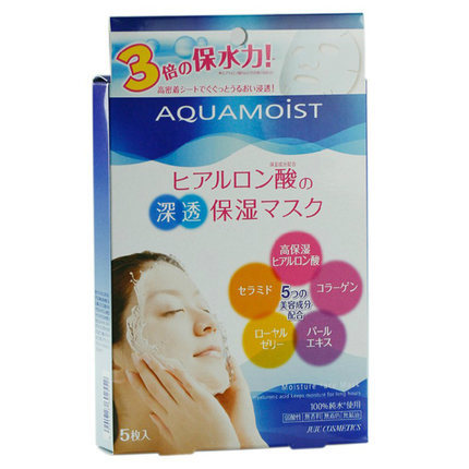 日本JUJU 玻尿酸保湿面膜5枚 滋润 保湿 面膜 日本JUJU 玻尿酸保湿面膜5枚 滋润 保湿 面膜