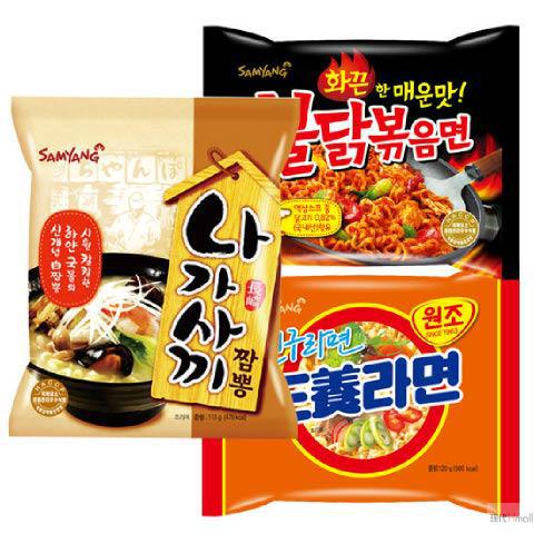 Samyang三养人气拉面套装 三养拉面 混合海鲜风味拉面 火鸡面炒面 20包 Samyang三养人气拉面套装 三养拉面 混合海鲜风味拉面 火鸡面炒面 20包