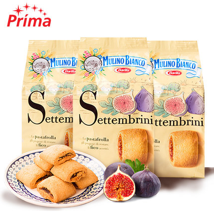 意大利进口Barilla无花果夹心饼干曲奇西式糕点休闲零食250gx3包