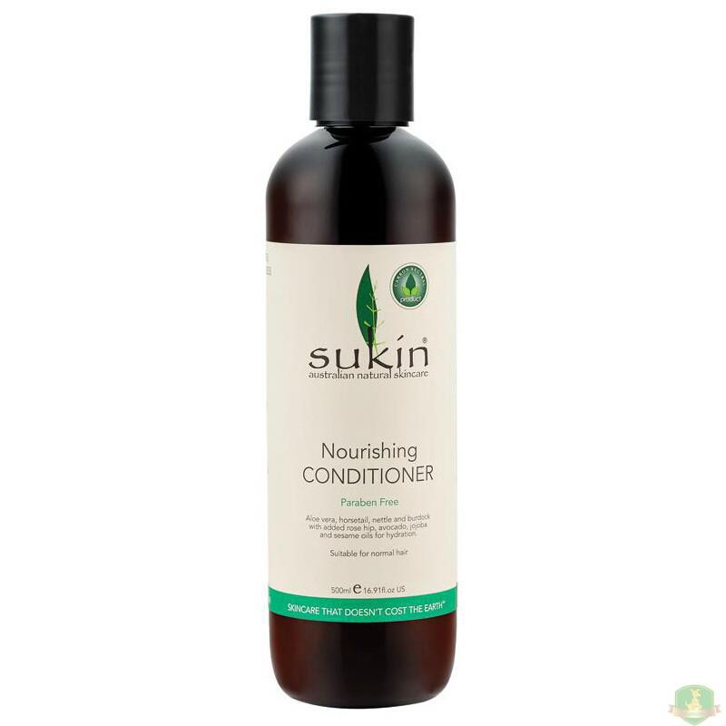 苏芊sukin营养护发素【澳洲直邮】
