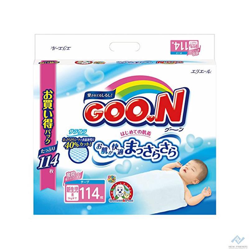 【新佰朋】大王 尿不湿纸尿裤 新生儿 114片