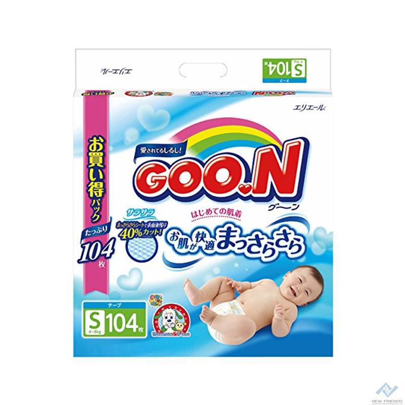 【新佰朋】大王 尿不湿纸尿裤 小号 104枚