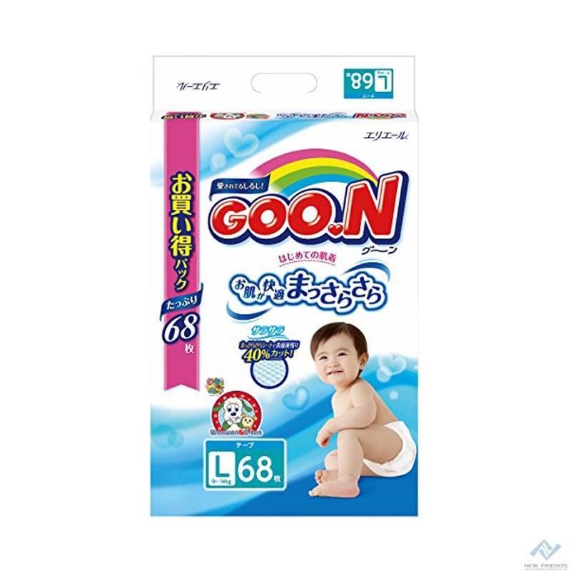 【新佰朋】大王 尿不湿纸尿裤 大号 68枚