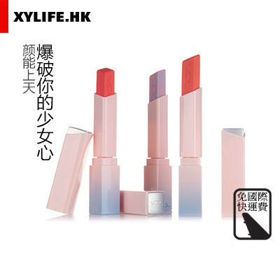 韩国VDL+PANTONE 2016流行色方角方形渐变色口红唇膏 新品限量3色