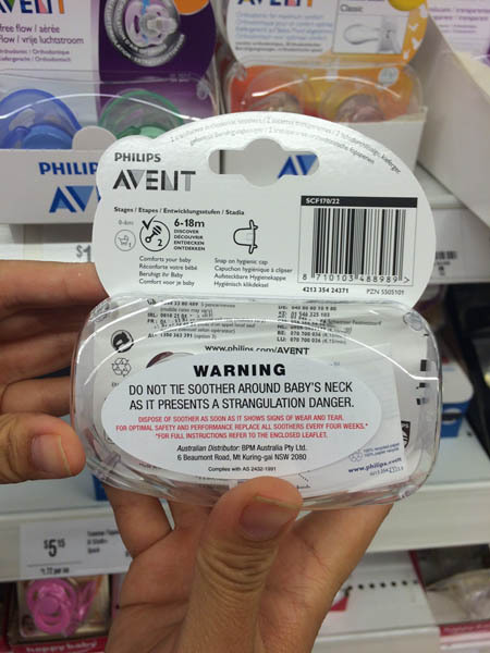 澳大利亚进口婴儿安抚奶嘴-AVENT飞利浦新安怡安抚奶嘴婴儿安慰奶嘴2件装6-18个月-Class