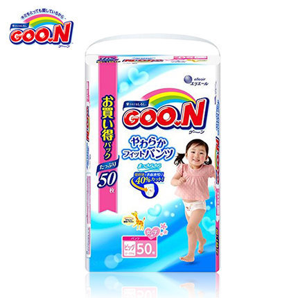 日本进口大王拉拉裤xl50片女纸尿裤xl38片+12尿不湿宝宝学步训练