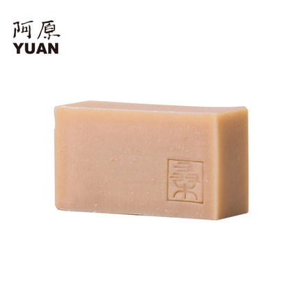 阿原 桑菊花 台湾纯天然手工皂精油皂洁面皂滋润补水保湿活肤滋润