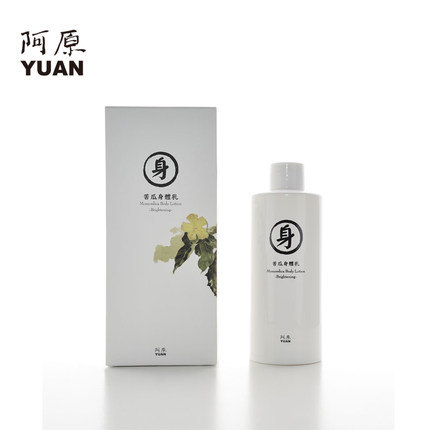 阿原 苦瓜身体乳 滋润保湿活肤滋润润肤乳 天然植物萃取 250ml