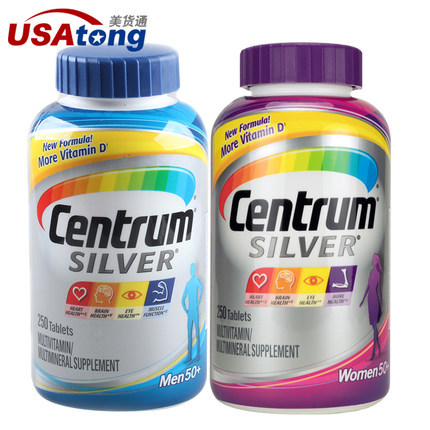 含税 善存银片多维元素片复合维生素中老年50岁以上250粒男女套装