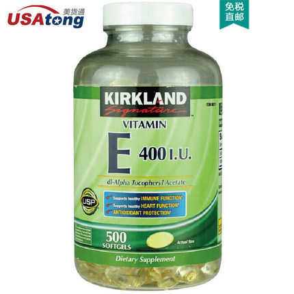 Kirkland柯兰维生素e精华软胶囊400IU*500粒VE美国原装正品