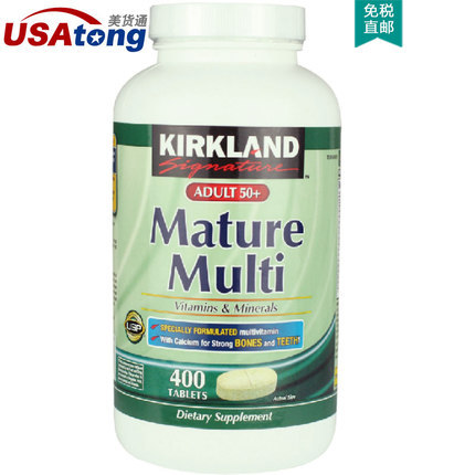 Kirkland柯兰柯克兰多种维生素矿物质400粒美国原装进口