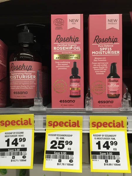 Rosehip 护肤品 Rosehip 护肤品