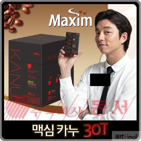 韩国进口无糖黑咖啡-Maxim(麦馨) 卡奴kanu美式黑咖啡纯无糖无奶咖 [1.6g* 30]