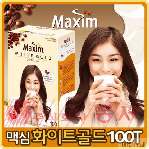 韩国进口三合一咖啡-Maxim(麦馨) 麦馨 白金速溶三合一咖啡 [11.8g x 100]