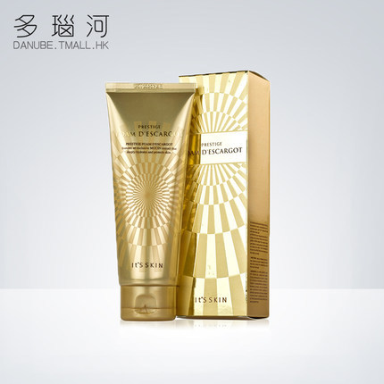 its skin伊思蜗牛洗面奶/洁面乳 美白去痘印保湿 韩国直邮包税