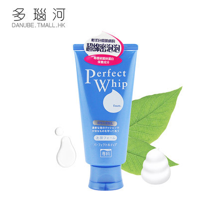 海外日本Shiseido/资生堂洗颜专科 柔澈泡沫洁面乳120g