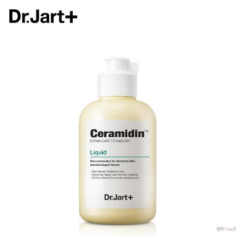 Dr.Jart蒂佳婷 锁水保湿精华乳