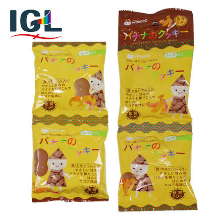【直邮】 和光堂Wakodo香蕉迷你雪饼 4连包60g 宝宝零食儿童饼干