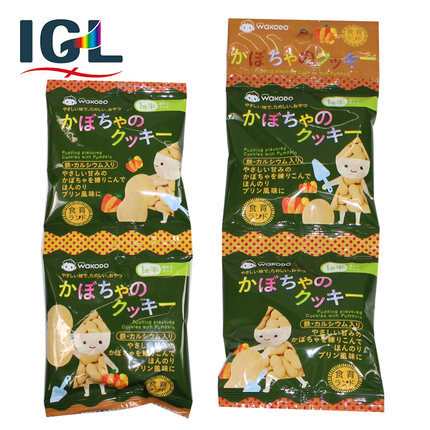 【直邮】  和光堂wakodo 南瓜曲奇饼干15g*4包 宝宝零食磨牙棒
