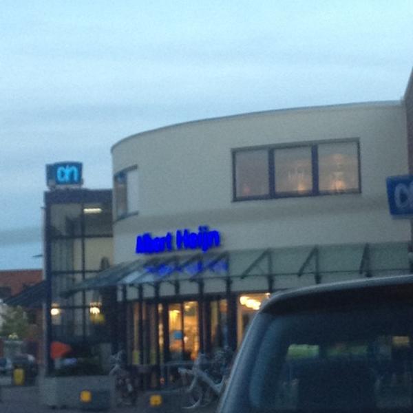 Photo taken at Albert Heijn by André V. on 10/8/2012