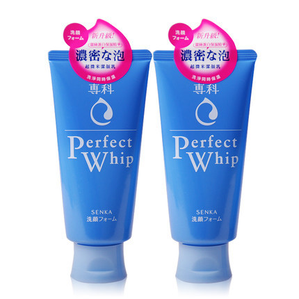 两只装 资生堂洗颜专科洁面乳120G 泡沫丰富 男女可用控油 包邮