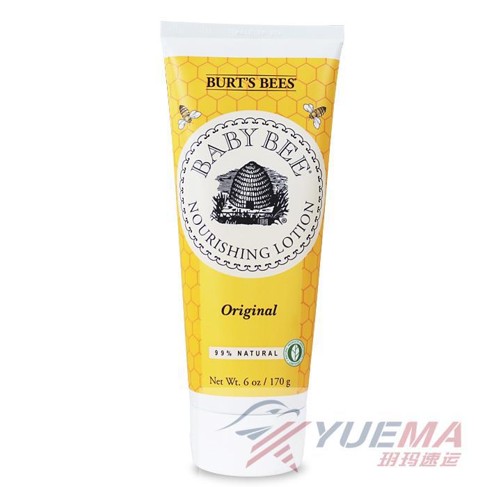 美国直邮 Baby Bee小蜜蜂婴儿牛奶润肤乳 170克 美国直邮 Baby Bee小蜜蜂婴儿牛奶润肤乳 170克