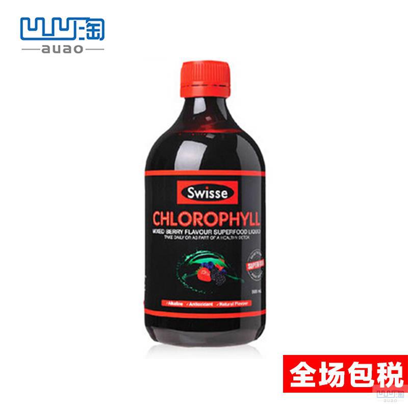 【凹凹淘】Swisse 叶绿素液梅子味 【凹凹淘】Swisse 叶绿素液梅子味