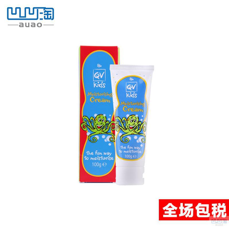 【凹凹淘】EGO QV 儿童雪花膏润肤面霜100克(白色)