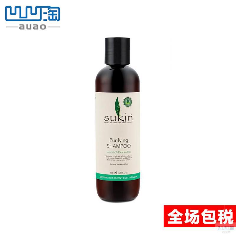 【凹凹淘】Sukin 苏芊天然植物净化洗发水