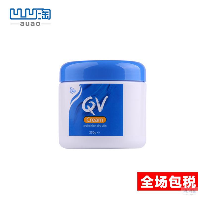 【凹凹淘】EGO QV 雪花膏润肤霜面霜250克