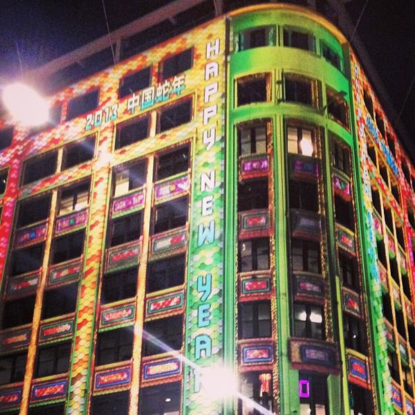 Photo taken at Woolworths by Nick D. on 2/17/2013